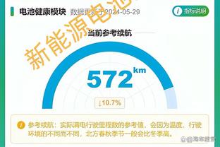 开云官方网站入口在哪儿截图1